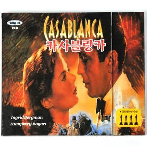 Casablanca (1942) Korean VCD Korea Video CD Humphrey Bogart - Picture 1 of 5