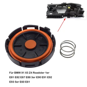 Kurbelgehäuseentlüftung Membran für BMW X1, X3, Z4, 1er (E81/E88), 3er （E90/E91） - Bild 1 von 9