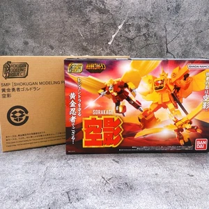 SMP Sorakage Brave of Gold Goldran Shokugan Model Kit Premium Bandai Japan NEW - Picture 1 of 11