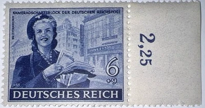 Travelstamps: Germany stamps 1944 Sc #B272 Deutsces Reich ,Mint,Og, Never Hinged - Image 1 of 4
