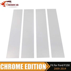 Cubierta exterior de postes de pilar de acero inoxidable para Ford F150 2009-2014 cromada - Imagen 1 de 8