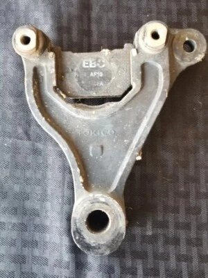 Soporte pinza freno trasero Kawasaki GPZ550 1982 ♻️ Foto 1 de 4