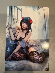 Marin Kitagawa Fantasy Cosplay asiatisches sexy Mädchen Model Strumpf Foto 4x6 Foto 2 - Bild 1 von 1
