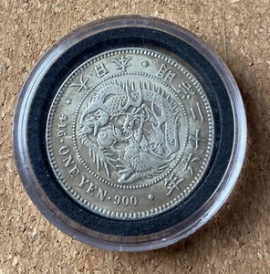 1893 One Yen Silver Japan. Meiji-era, 1 Yen Year 26 (M26) Crown Dollar - Picture 1 of 2