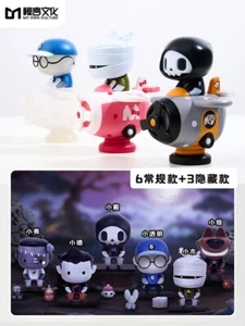 Jardín de infantes Dodowo Monster Mr. Estuche sellado Bone Series 6 caja ciega May Chase - Imagen 1 de 16