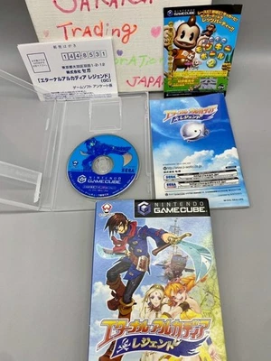 Nintendo Gamecube GC Eternal Arcadia Legends Working w/ Box From Japan - Image 1 of 4