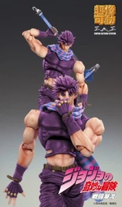 Medicos Super Action Statue JoJo's Bizarre Adventure Joseph Joestar 3rd - Picture 1 of 9