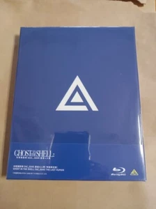 Ghost in the Shell SAC_2045 The Last Human Limited Edition Blu-ray Japan Neu Kostenloser Versand - Bild 1 von 12