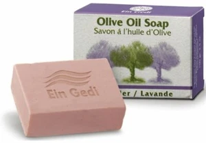 Traditional Olive Oil Soap 100 gr. - Lavender - Picture 1 of 1