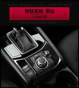 Car Accessories For Mazda cx5 2017 2022 Gear Shift Knob Console Panel Cover LHD - Foto 1 di 5