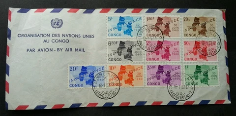 Congo Independence 1962 Map (stamp FDC) *rare Cover