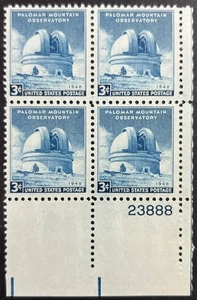 U.S. Scott #966, Plate Block of 4, Palomer Mtn Observatory, Fine-Very Fine, MNH - Picture 1 of 2