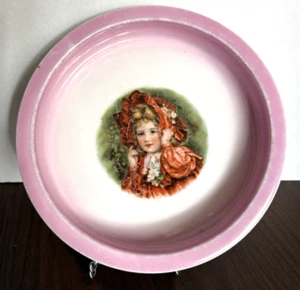 Vintage BAVARIA HAND PAINTED PORCELAIN CHILD'S BOWL PORTRAIT TOYS ANIMALS - Picture 1 of 11