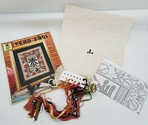 Prosperity Feng Shui Counted Cross Stitch Kit By Joan Elliott Barely Started - Picture 1 of 9