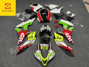 Red Yellow Green Fairing Kit for Honda CBR600RR F5 2007 2008 ABS Injection Body - Picture 1 of 4