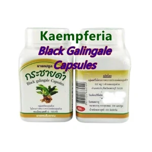 Kaempferia Parviflora Men Black Galingale Sexual Enhancement Kra chay dum herbs - Picture 1 of 8