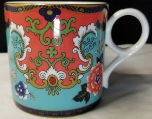 Wedgwood Wonderlust Ornamental Scroll Mug Box only scuffed #40024011 - Picture 1 of 6