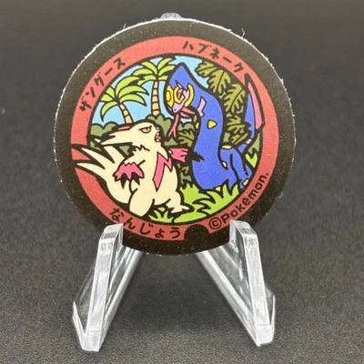 Zangoose Seviper Pokémon Pokefuta manhole Seal Sticker Nintendo Japan S183-94 - Image 1 of 4