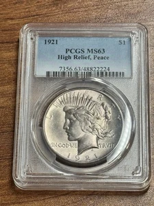 Dólar de plata Peace 1921 alto relieve graduación profesional MS63 tonificado fecha clave (losa 3194) - Imagen 1 de 2