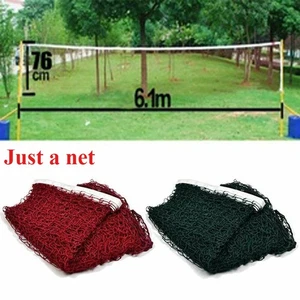 Badminton Net Tennis Volleyball Portable Sports Set Beach Backyards Standard UK - Picture 1 of 10