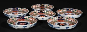 Imari Aritaware 5" Teller (6) buntes Design mit vergoldet - Bild 1 von 16