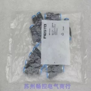 10PC NEW FESTO QSY-8-6 153154 free shipping - Picture 1 of 2