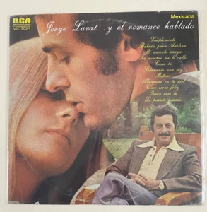 JORGE LAVAT - JORGE LAVAT Y EL ROMANCE HABLADO - 1979 MEXICAN LP, POETRY - Picture 1 of 4