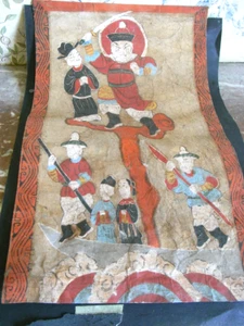 🇫🇷 ALTE ASIATISCHE KUNST PERGAMENTMALEREI CHARMAN CHINA CHINESE - Bild 1 von 6