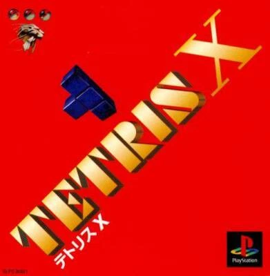 PS1 / Sony Playstation 1 - Tetris X JAPAN mit OVP - Bild 1 von 3