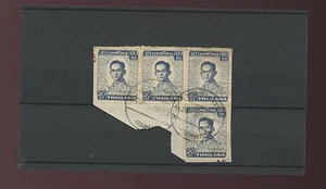 THAILAND SIAM ATSAMAT POSTMARKS on PIECE 4 stamps - Picture 1 of 1
