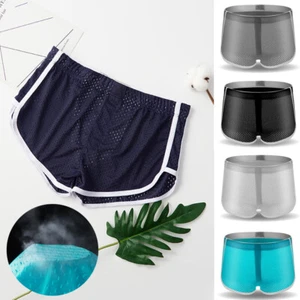 Men's Underwear Boxer Briefs Ice Silk Shorts Panties Bulge Pouch Underpants✔ - Picture 1 of 23
