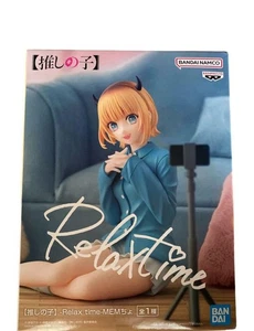 Oshi no ko Relax time MEM Figure Anime comic Manga From japan Bandai Akasaka Aka - Picture 1 of 6