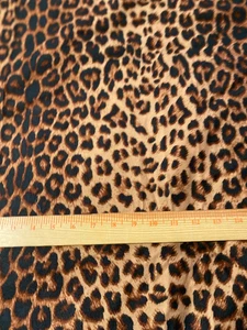 Animal print bonded polyester velour fabric (doesn't ravel) 2 yards x 40" - Picture 1 of 2