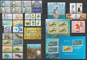 Moldova 2024 Complete / Full year set MNH stamps, blocks, sheets and booklet - Picture 1 of 1