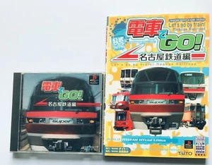 DENSHA DE GO Nagoya Railway Edition Official Perfect Program Strategy Book Guide - Picture 1 of 5