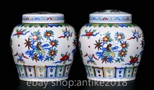 5.6" Chinese Chenghua Marked Doucai Porcelain Flower bird tank Jar Pot Pair - Picture 1 of 9