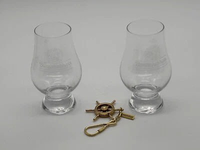 Bunnahabhain Whisky Set 2x Nosing Glas + Schlüsselanhänger Tasting Glencairn