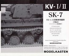Model Casten 1/35 KV-I/II Movable Tracks