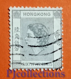 U1251- HONG KONG 1954 QUEEN ELIZABETH II 65c USED - Picture 1 of 1