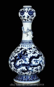 Florero Botella 12.4" Ming Xuande Marcado Azul Blanco Porcelana Relieve Patrón Dragón - Imagen 1 de 9