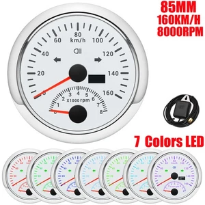 85mm White GPS Speedometer 160KM/H with Tachometer 8000RPM Gauge for Boat Car - Picture 1 of 14