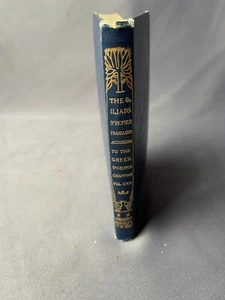 The Iliads of Homer George Chapman Vol One - Antique 2nd ed. 1901 RARE - Picture 1 of 11