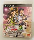 JoJos Bizarre Adventure Eyes of Heaven PS3 Bandai Namco Sony Playstation 3 Japan