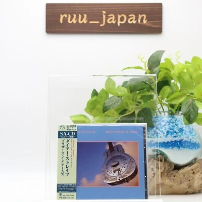 New 2016 JEWEL CASE DIRE STRAITS BROTHERS IN ARMS JAPAN SHM SACD - Image 1 of 3