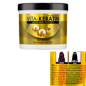 250ml Vita Keratin Salon Daily Treatment Deep Repair Hair care treatment O - Picture 1 of 9