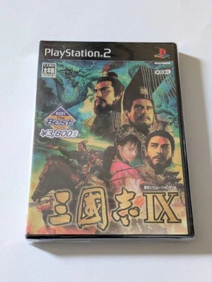 PS2 Romance of the Three Kingdoms IX - Imagem 1 de 2