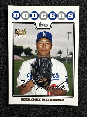 Tarjeta de novato de béisbol Hiroki Kuroda #531 2008 Topps cantidad Los Angeles Dodgers Foto 1 de 2