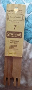 Stretcher Bar 207 Marie Products Needlepoint Crewel Cross-stitch Wood Unopened - Picture 1 of 6