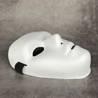 Halloween Masquerade Dancer Ghost Step Mask