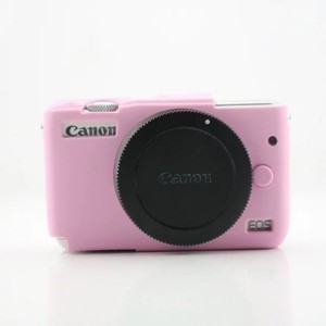 cute canon camera bolsa
